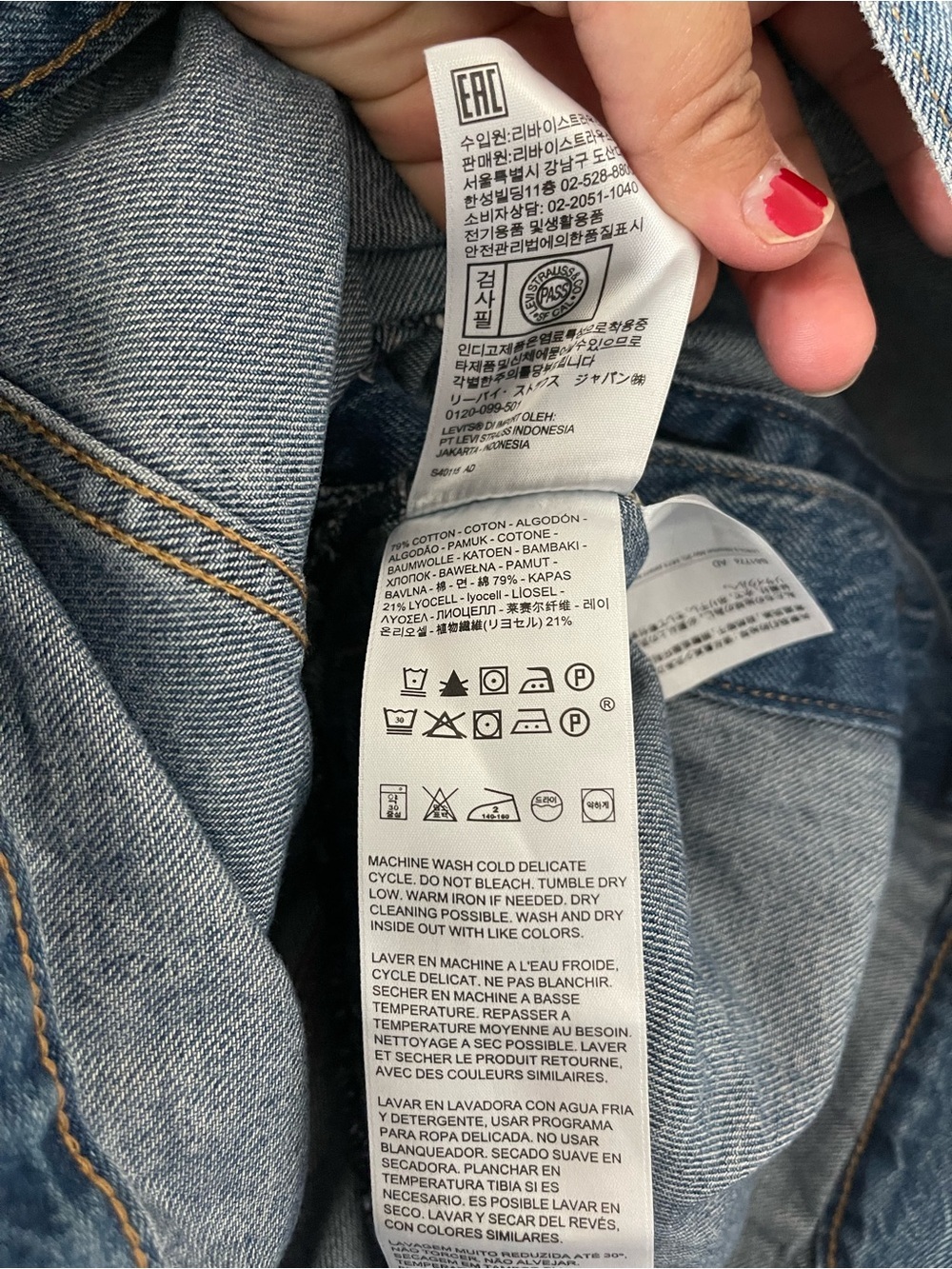 Nwt Levi’s belted denim trucker jacket - Picture 8 of 11